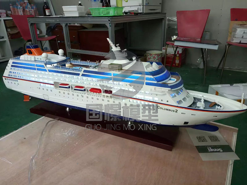 日土县船舶模型