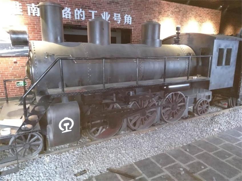 日土县蒸汽火车模型